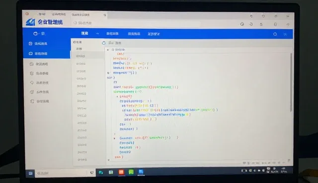 管理办法选型中的关键考量因素分析